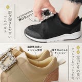 新作 スニーカー ビジュー | La luna | 詳細画像7