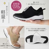 新作 スニーカー ビジュー | La luna | 詳細画像8