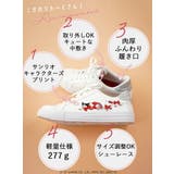 サンリオ スニーカー ハローキティ | La luna | 詳細画像3
