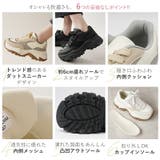ダッドスニーカー レディース 6cmヒール | La luna  | 詳細画像5 