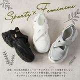 スニーカー サンダル 厚底 | La luna  | 詳細画像3 