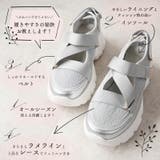 スニーカー サンダル 厚底 | La luna  | 詳細画像5 