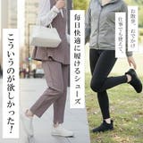 スリッポン レディース 幅広 | La luna  | 詳細画像2 