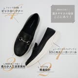 ローファー スニーカーレディース ローヒール | La luna | 詳細画像4