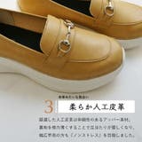 ローファー スニーカーレディース ローヒール | La luna | 詳細画像7