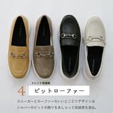 ローファー スニーカーレディース ローヒール | La luna | 詳細画像8