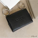 ブラック | ポケットティッシュケース テッシュポーチ ポケットティッシュ | La luna 