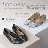 パンプス ラウンドトゥ 3 | La luna | 詳細画像2