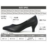 ALETTA パンプス アーモンドトゥ | La luna | 詳細画像14