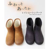 レインムートンブーツ 雨天兼用 防水レインブーツ | La luna | 詳細画像3