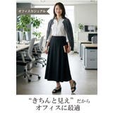 【リニューアル】オフィスサンダル レディース ヒール | La luna | 詳細画像6