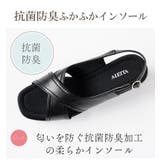【リニューアル】オフィスサンダル レディース ヒール | La luna | 詳細画像11