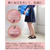 【リニューアル】オフィスサンダル レディース ヒール | La luna | 詳細画像5