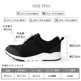 新作 スニーカー ビジュー | La luna  | 詳細画像16 