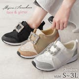 新作 スニーカー ビジュー | La luna  | 詳細画像1 