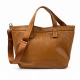キャメル | ケント 本革 トートバッグ | Largu