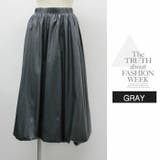 GRAY | ロングスカート 膝下 Aライン ウエストゴム ボリューム ゆったり 薄PU | LATTE