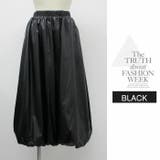 BLACK | ロングスカート 膝下 Aライン ウエストゴム ボリューム ゆったり 薄PU | LATTE