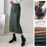 ロングスカート マキシ丈 ひざ下 前スリット裏起毛 ポケット PUスカート | LATTE | 詳細画像1