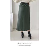 ロングスカート マキシ丈 ひざ下 前スリット裏起毛 ポケット PUスカート | LATTE | 詳細画像4