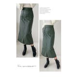 ロングスカート マキシ丈 ひざ下 前スリット裏起毛 ポケット PUスカート | LATTE | 詳細画像6