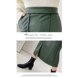 ロングスカート マキシ丈 ひざ下 前スリット裏起毛 ポケット PUスカート | LATTE | 詳細画像7