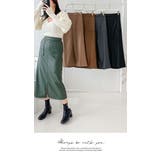 ロングスカート マキシ丈 ひざ下 前スリット裏起毛 ポケット PUスカート | LATTE | 詳細画像9