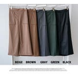 ロングスカート マキシ丈 ひざ下 前スリット裏起毛 ポケット PUスカート | LATTE | 詳細画像10