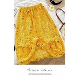 スカート ロング丈 可愛い 花柄 刺繍 カジュアル ウエストゴム ボリューム | LATTE | 詳細画像2 