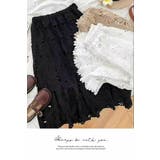 スカート ロング丈 可愛い 花柄 刺繍 カジュアル ウエストゴム ボリューム | LATTE | 詳細画像3 