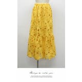 スカート ロング丈 可愛い 花柄 刺繍 カジュアル ウエストゴム ボリューム | LATTE | 詳細画像5 