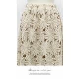 スカート ロング丈 可愛い 花柄 刺繍 カジュアル ウエストゴム ボリューム | LATTE | 詳細画像9 