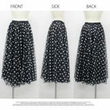 ロングスカート ひざ下 Aライン ドットカート ウエストゴム ボリューム | LATTE | 詳細画像9 