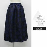 ボトムス ロングスカート マキシ丈 膝下 ひざ下 Aライン ウエストゴム | LATTE | 詳細画像11 