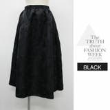 ボトムス ロングスカート マキシ丈 膝下 ひざ下 Aライン ウエストゴム | LATTE | 詳細画像12 