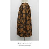 ボトムス ロングスカート マキシ丈 膝下 ひざ下 Aライン ウエストゴム | LATTE | 詳細画像5 