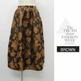 ボトムス ロングスカート マキシ丈 膝下 ひざ下 Aライン ウエストゴム | LATTE | 詳細画像9 