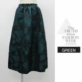 ボトムス ロングスカート マキシ丈 膝下 ひざ下 Aライン ウエストゴム | LATTE | 詳細画像10 