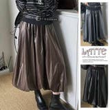 ロングスカート 膝下 Aライン ウエストゴム ボリューム ゆったり 薄PU | LATTE | 詳細画像1