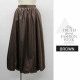 BROWN | ロングスカート 膝下 Aライン ウエストゴム ボリューム ゆったり 薄PU | LATTE