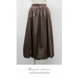 ロングスカート 膝下 Aライン ウエストゴム ボリューム ゆったり 薄PU | LATTE | 詳細画像5