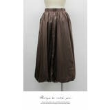 ロングスカート 膝下 Aライン ウエストゴム ボリューム ゆったり 薄PU | LATTE | 詳細画像7