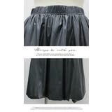 ロングスカート 膝下 Aライン ウエストゴム ボリューム ゆったり 薄PU | LATTE | 詳細画像8