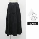 ロングスカートひざ下 Aライン しわ加工リラックス ウエストゴム ボリューム | LATTE | 詳細画像10 