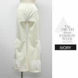 ズボン パンツ レギンス シンプル ストレートパンツ ウエストゴム ひざ下 | LATTE | 詳細画像11 