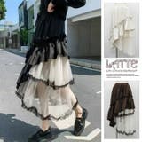 ロングスカートマキシ丈 Aライン リラックス ボリューム ゆったり レース | LATTE | 詳細画像1