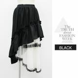 ロングスカートマキシ丈 Aライン リラックス ボリューム ゆったり レース | LATTE | 詳細画像11