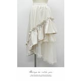 ロングスカートマキシ丈 Aライン リラックス ボリューム ゆったり レース | LATTE | 詳細画像3