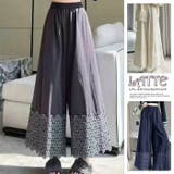 ボトムス ワイドパンツ ロング フリル ポケット リラックス ウエストゴム | LATTE | 詳細画像1 