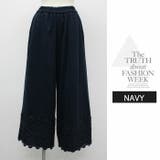 ボトムス ワイドパンツ ロング フリル ポケット リラックス ウエストゴム | LATTE | 詳細画像12 